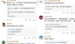 最新微博爆料,揭秘明星真实生活幕后故事